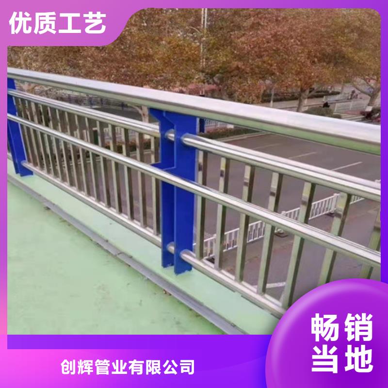 交通防撞护栏行业动态