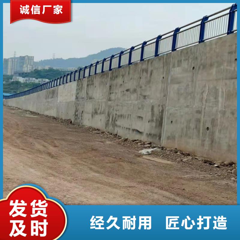 桥梁护栏厂家批发供应