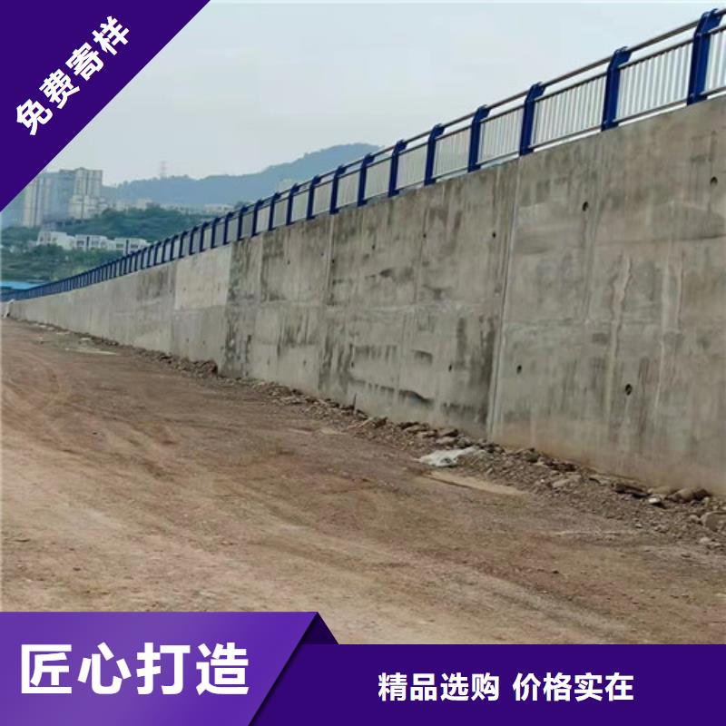 优质的梁柱式防撞护栏-现货充足有保障