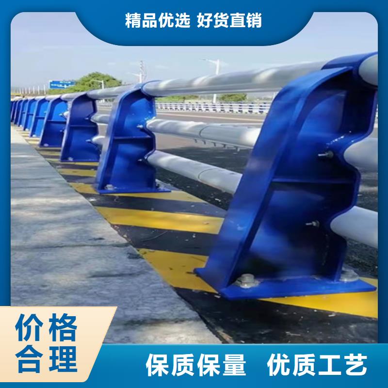 买201不锈钢复合管桥梁护栏认准大厂家