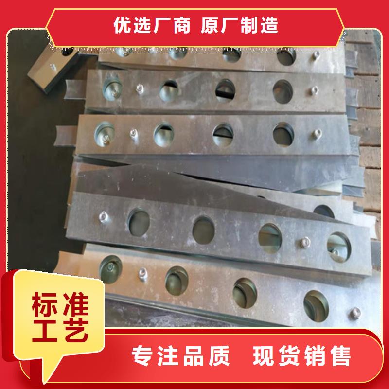 景观灯光护栏品牌厂家-买着放心