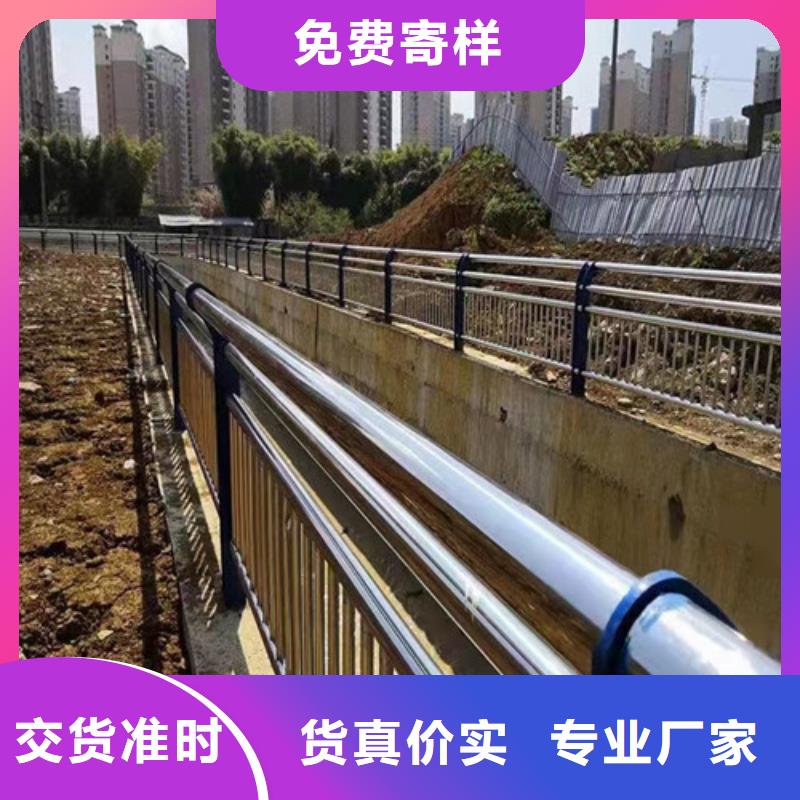 天桥护栏欢迎致电