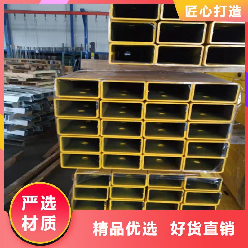 好消息：景观桥梁护栏厂家优惠直销