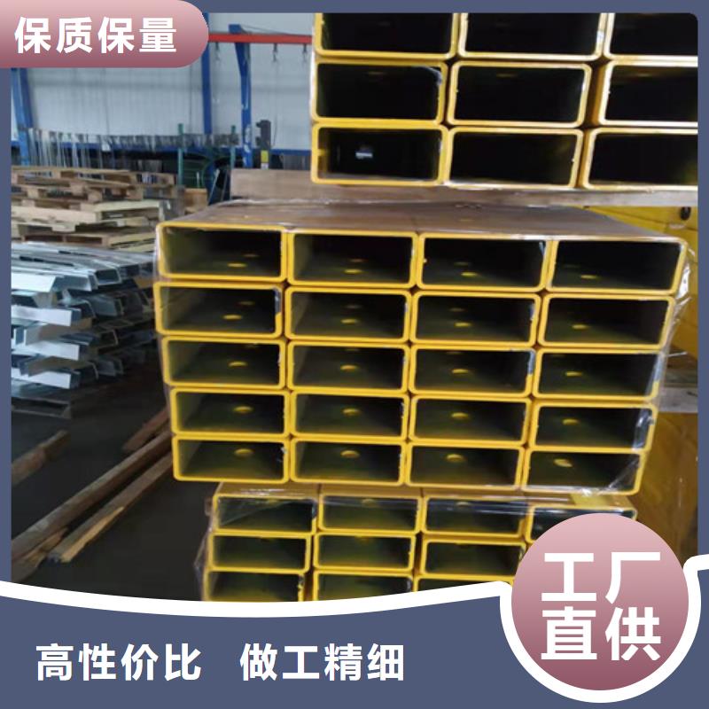 不锈钢栏杆用途