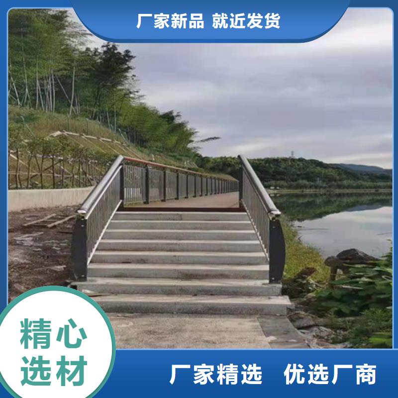 防撞护栏可在线咨询价格