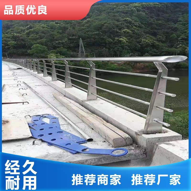 性价比高的201不锈钢复合管生产厂家