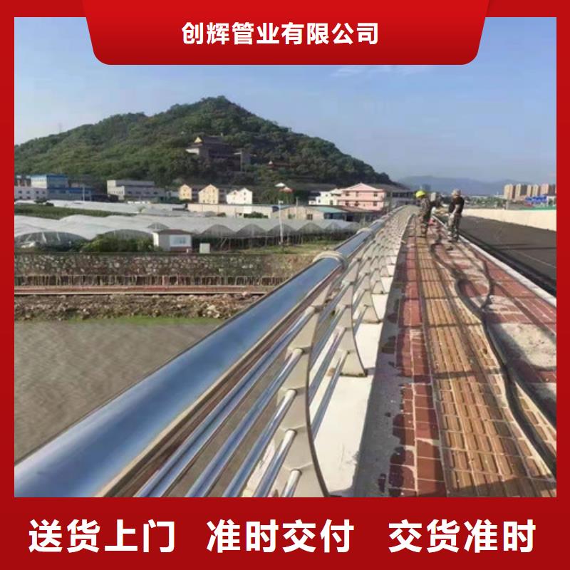 不锈钢景观护栏样式众多