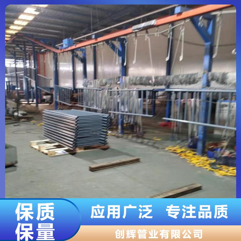 不锈钢桥梁栏杆制造厂
