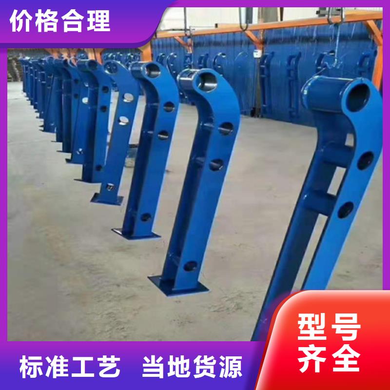 不锈钢河道护栏哪些类型