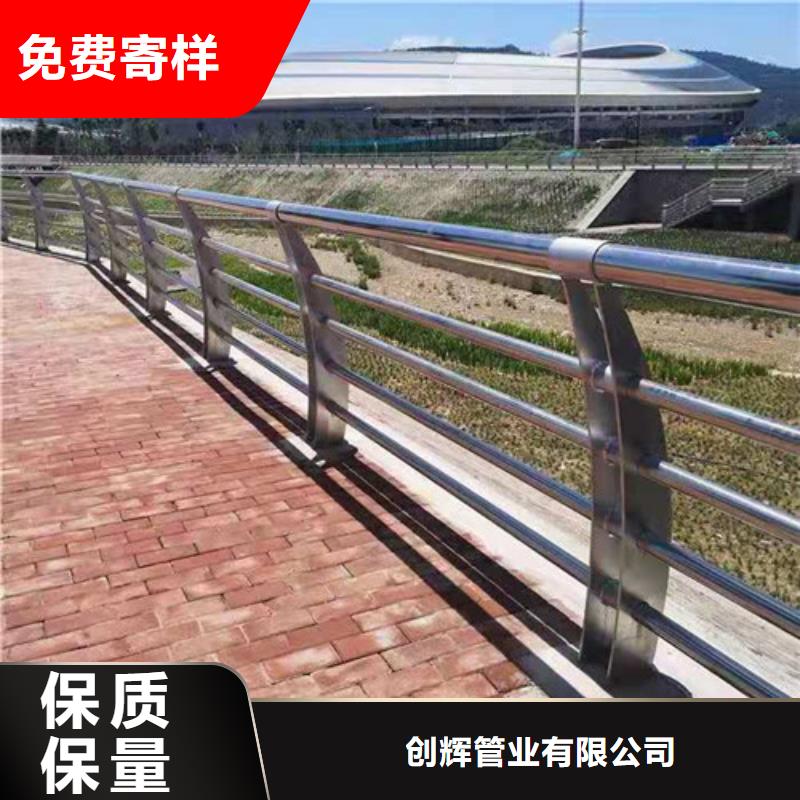 不锈钢桥梁栏杆制造厂