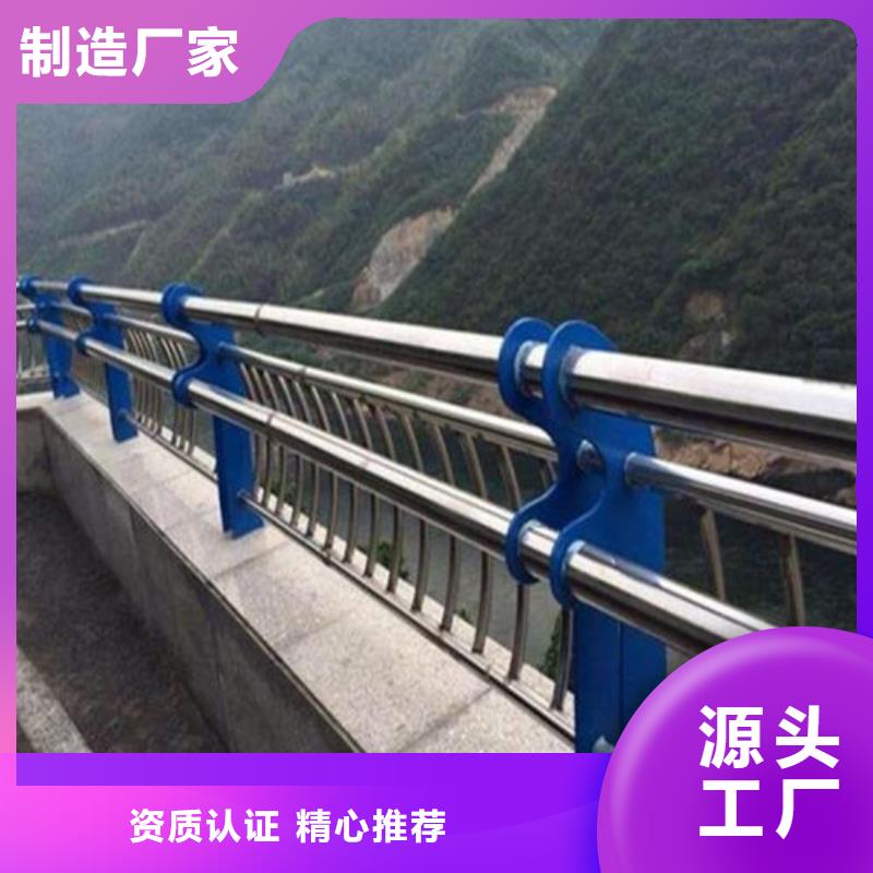 买201不锈钢复合管桥梁护栏认准大厂家