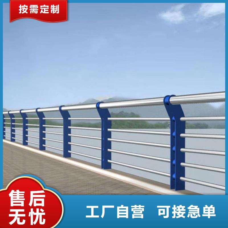 201不锈钢碳素钢复合管本地供应商