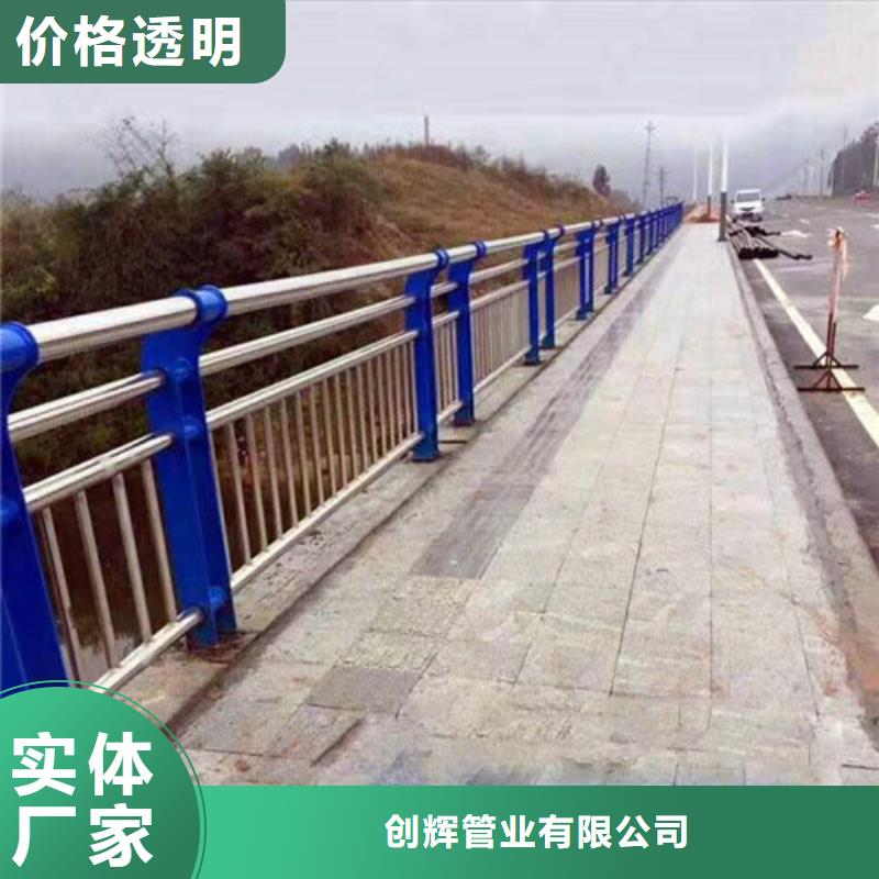 不锈钢景观护栏样式众多