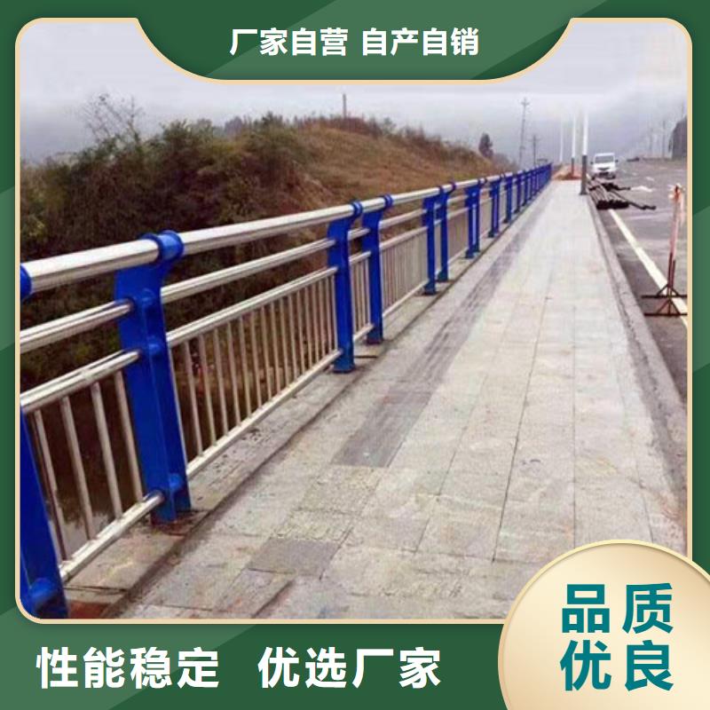 天桥景观护栏订购