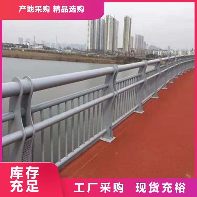 201不锈钢碳素钢复合管本地供应商