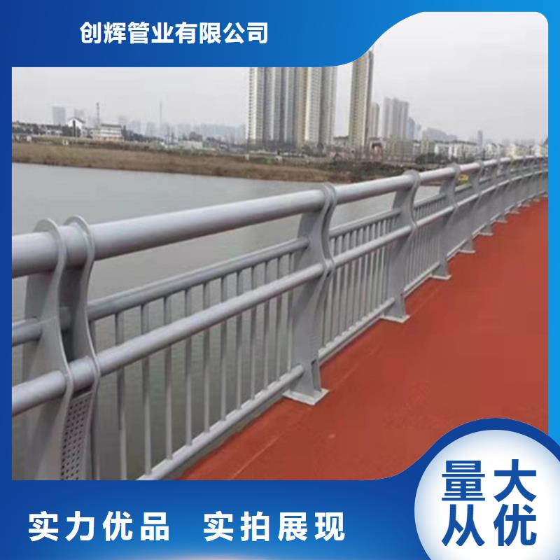 二横梁防撞护栏_欢迎您