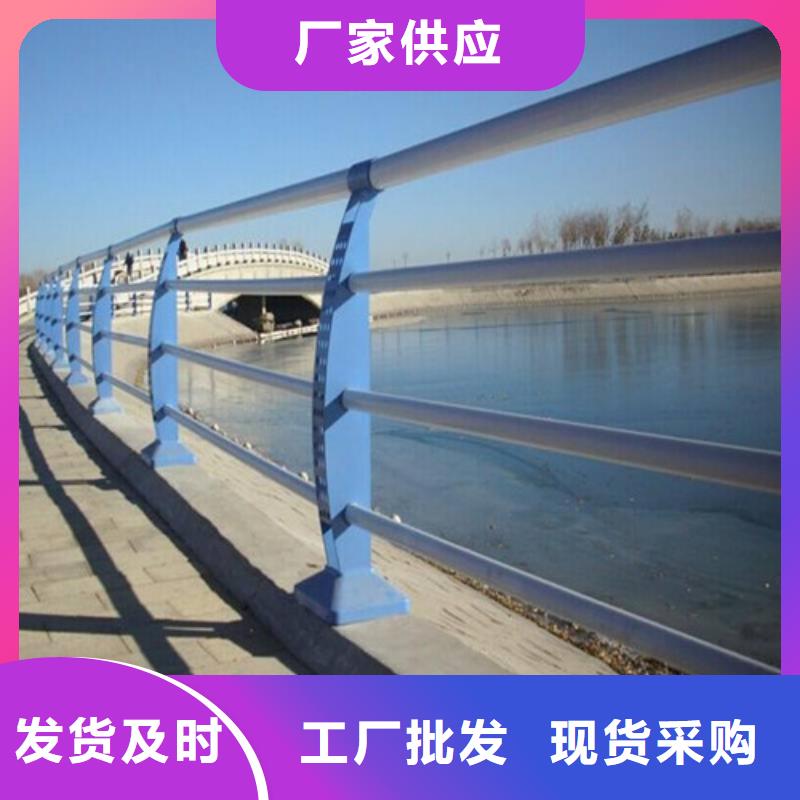 路桥防撞护栏、路桥防撞护栏厂家-价格合理