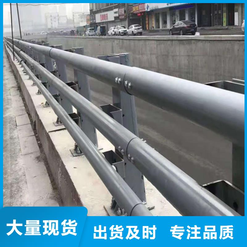 道路防撞护栏有哪些