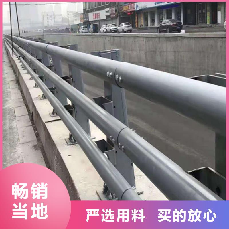 城市护栏-咨询免费