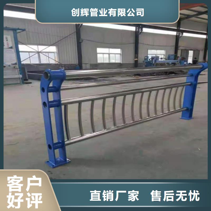 天桥栏杆质量可靠