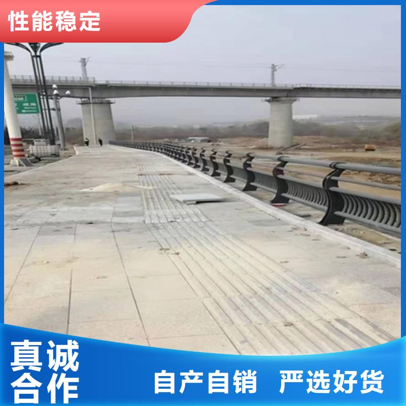 买304不锈钢复合管注意事项