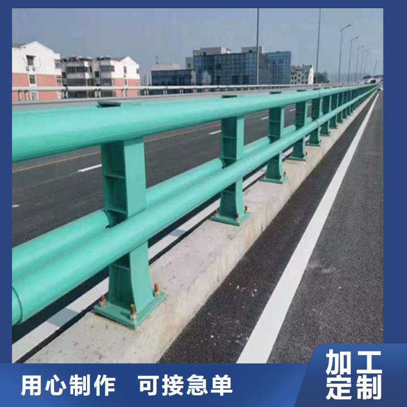 优质景观不锈钢复合管护栏厂家