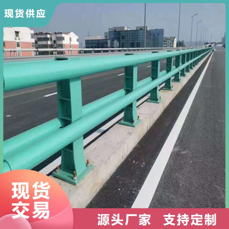 太阳能灯光护栏厂家-0元拿样