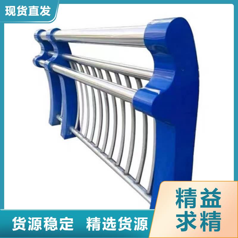 桥梁护栏来电报价