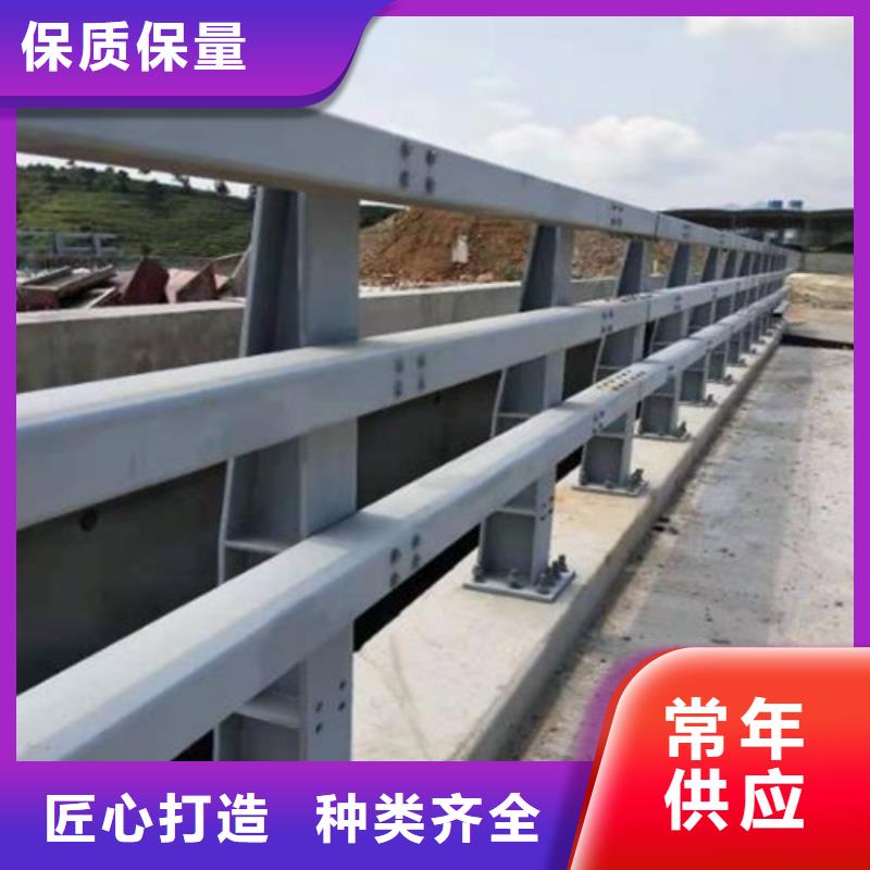 找防撞护栏全国统一价