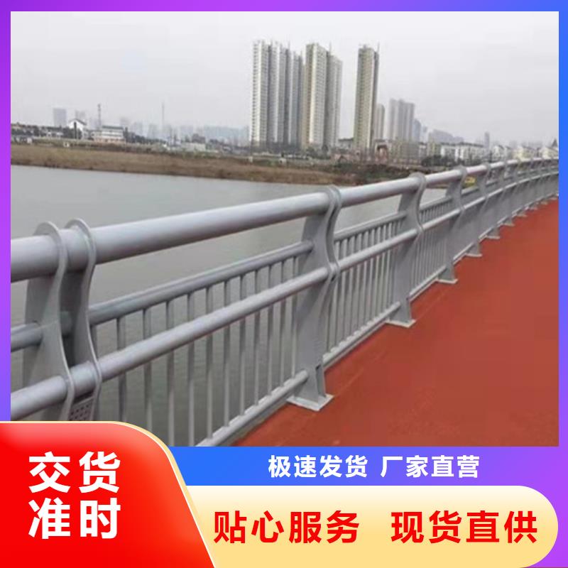 钢丝绳楼梯栏杆、钢丝绳楼梯栏杆生产厂家-找创辉管业有限公司