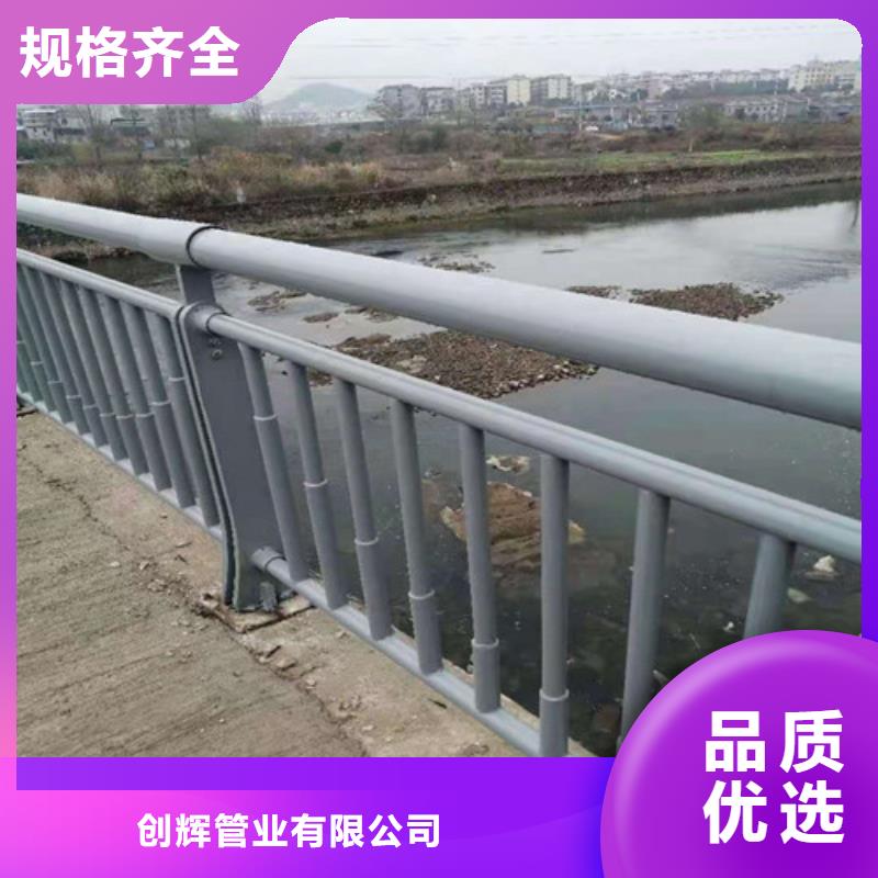 景观灯光护栏厂家—薄利多销