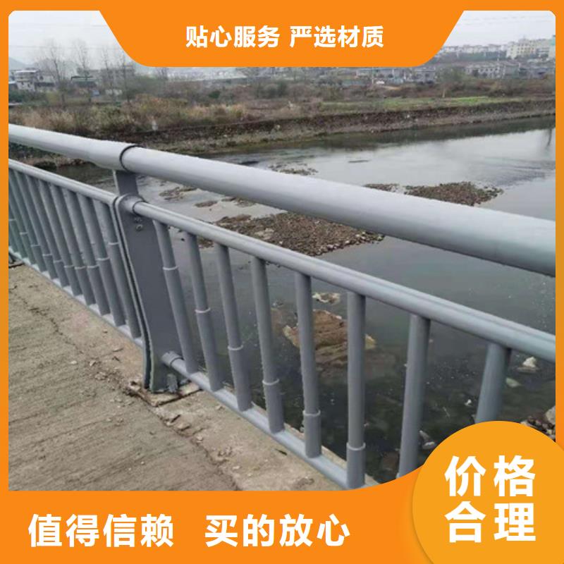 道路护栏产品质量好