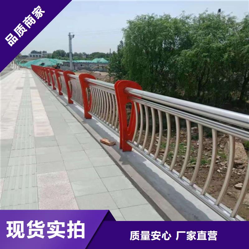 城市护栏-咨询免费