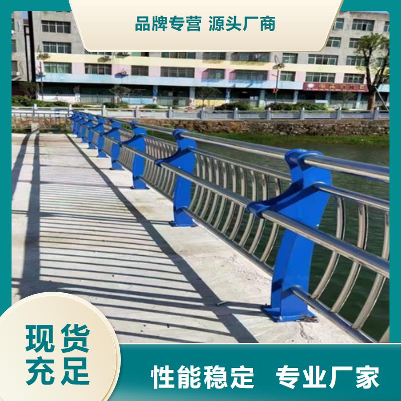 景观护栏品牌-报价_创辉管业有限公司
