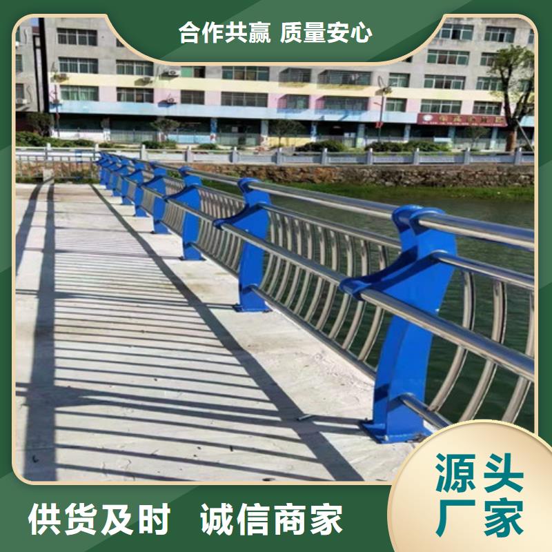 绳索栏杆三年质保
