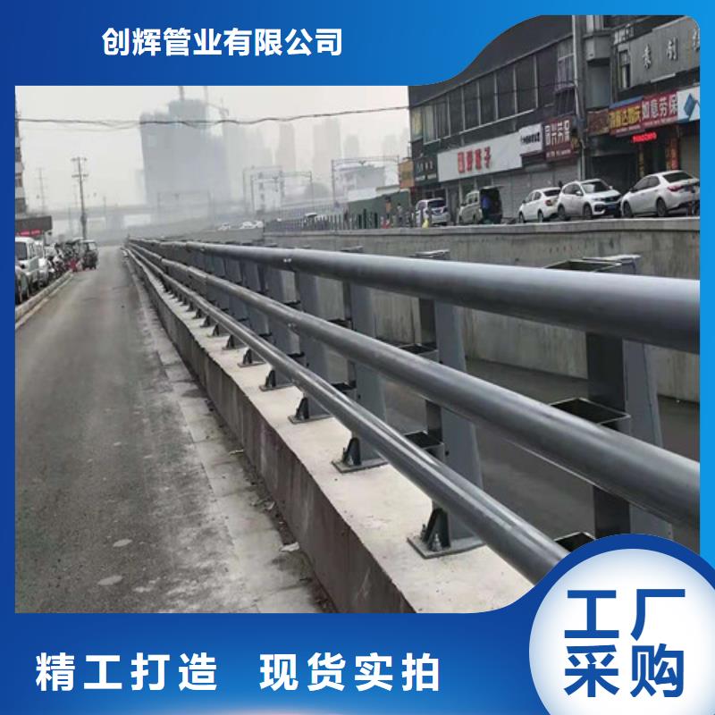 定做铝合金护栏的经销商