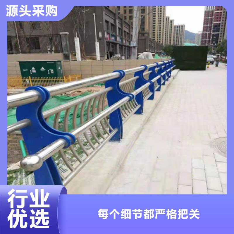 路桥护栏精准加工定做