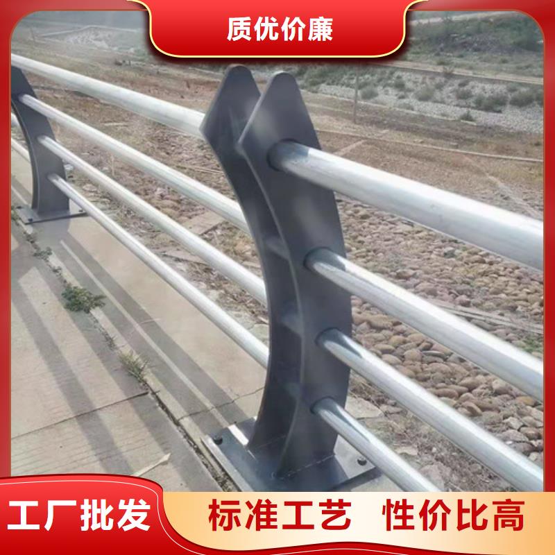 201不锈钢碳素钢复合管本地供应商