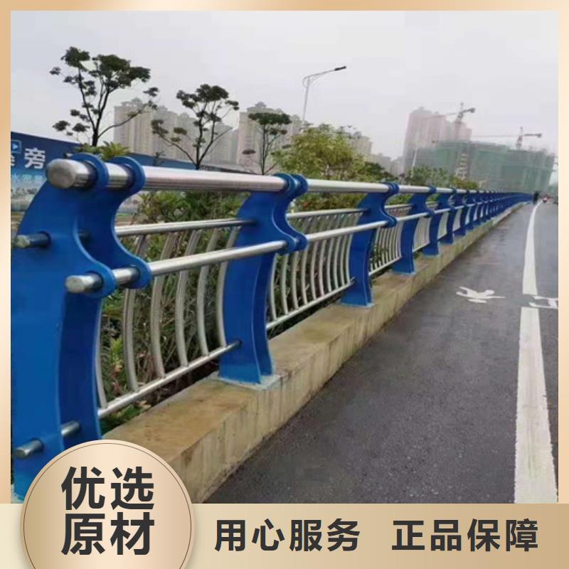 防撞护栏选对厂家很重要