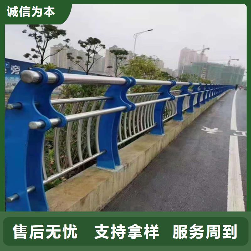 支持定制的防撞护栏生产厂家