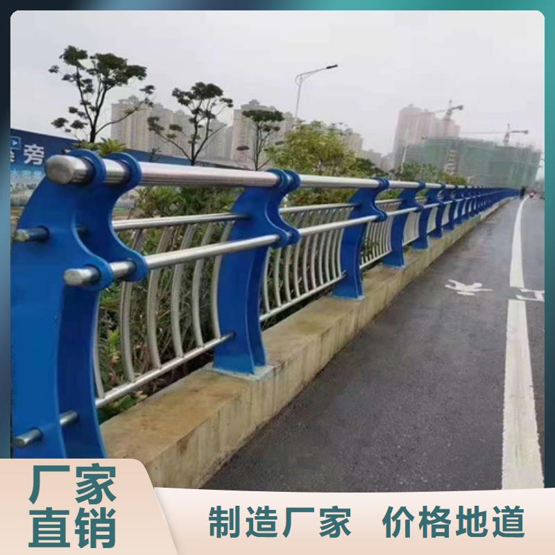 景观隔离栏杆批发价格