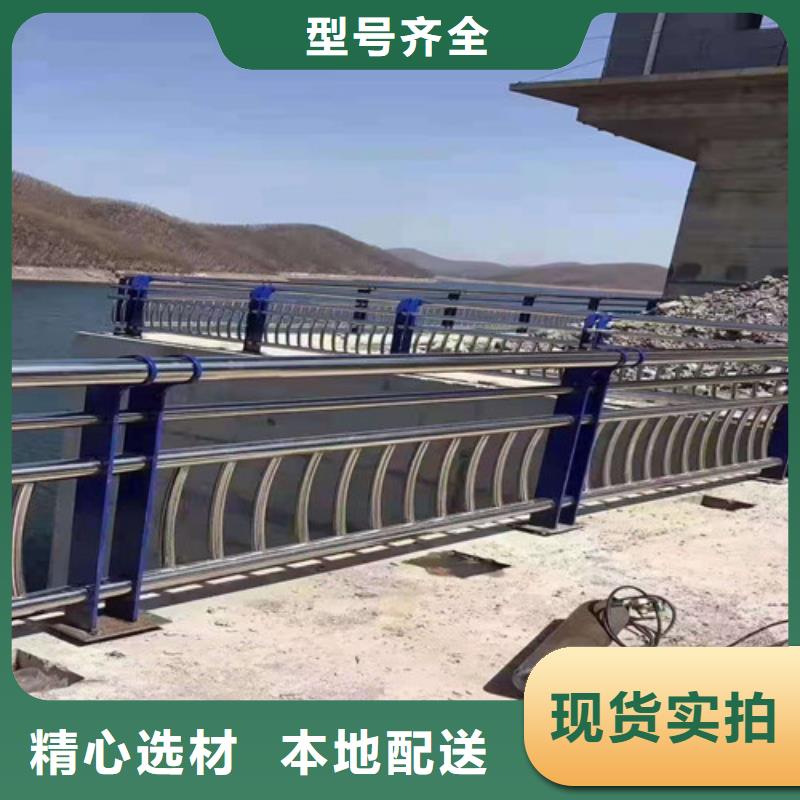 防撞灯光护栏厂家优选