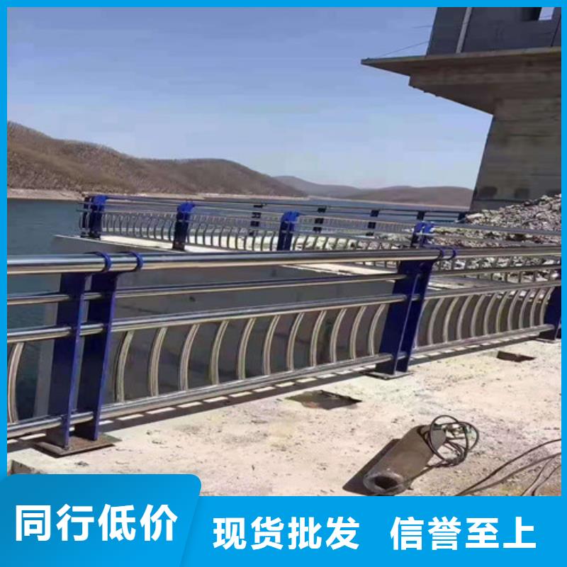 本地二横梁防撞护栏厂家