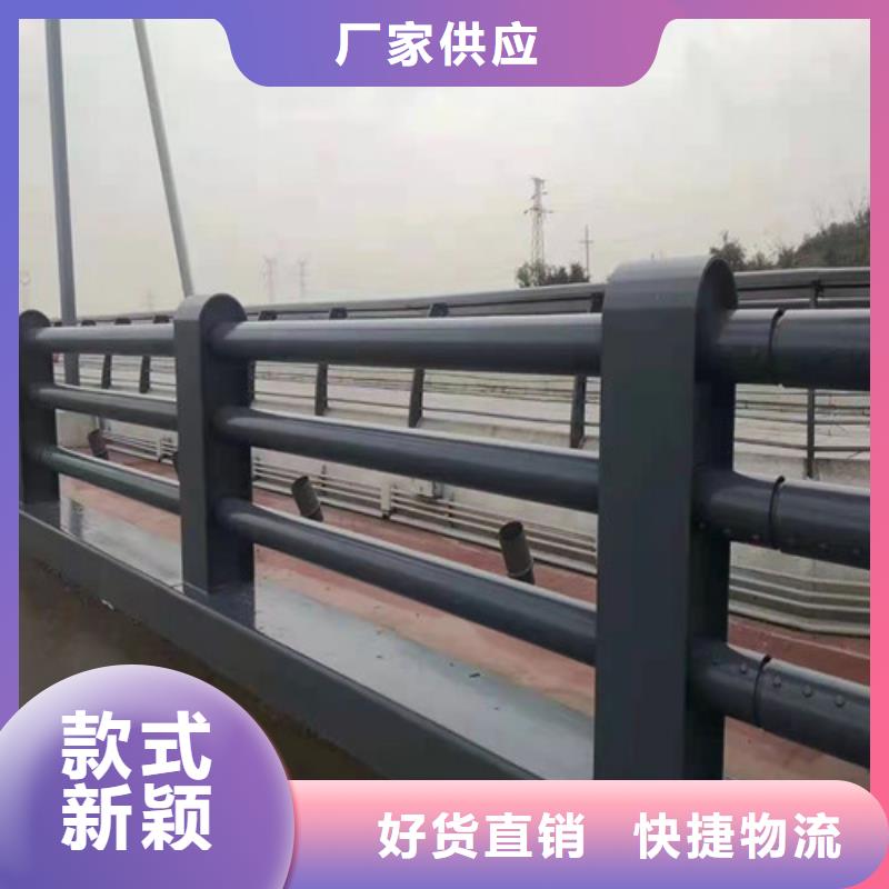 不锈钢桥梁防撞护栏、不锈钢桥梁防撞护栏厂家-找创辉管业有限公司