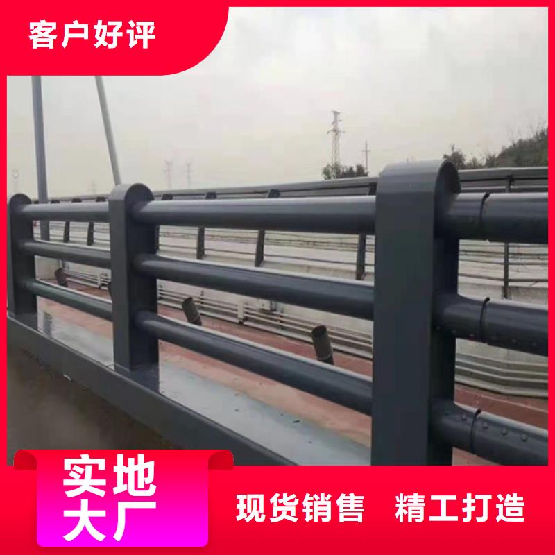 高铁不锈钢护栏、高铁不锈钢护栏厂家直销_规格齐全