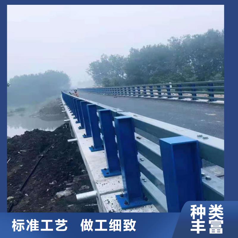 生产防撞不锈钢复合管护栏的基地
