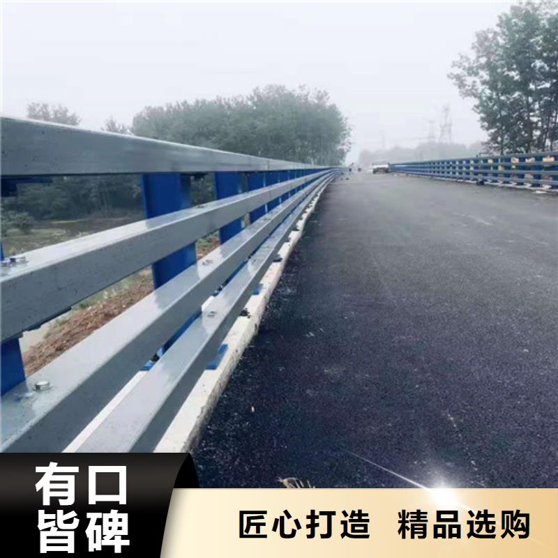 钢丝绳楼梯栏杆、钢丝绳楼梯栏杆生产厂家-找创辉管业有限公司