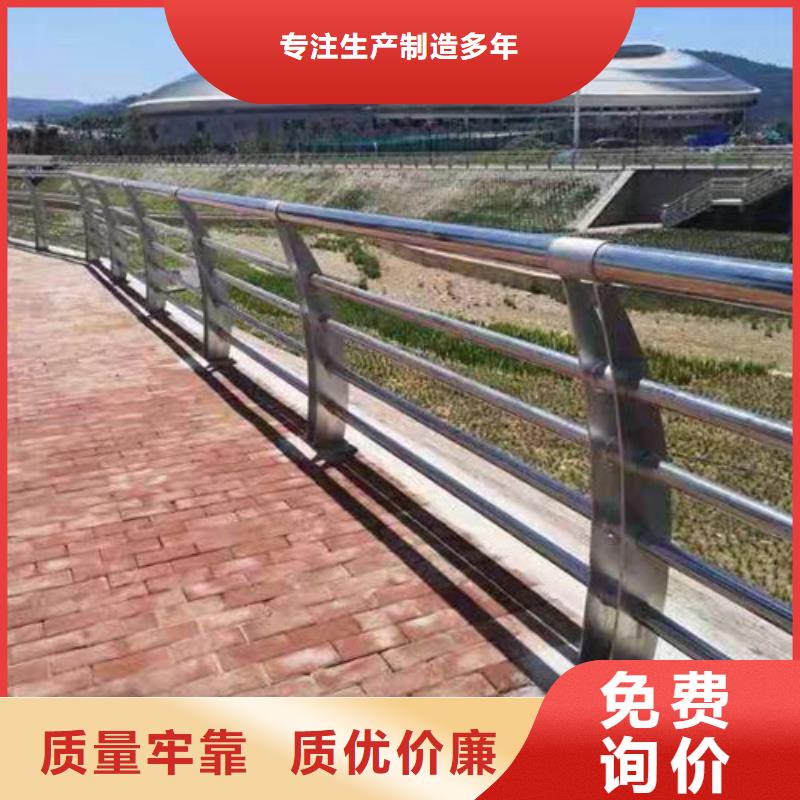 景观护栏品牌-报价_创辉管业有限公司