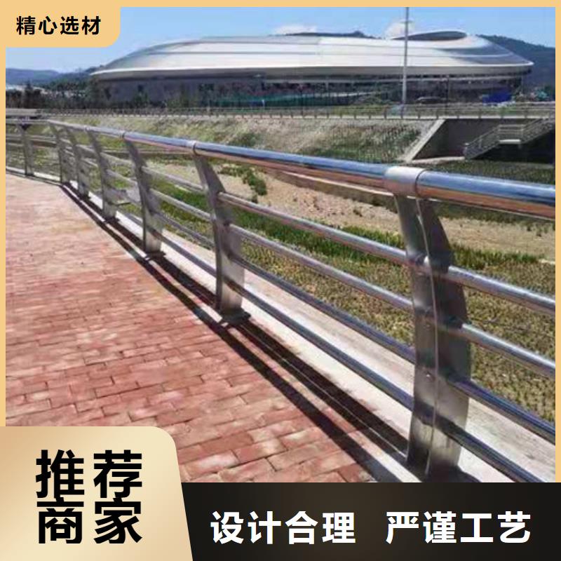 公路桥梁防撞护栏、公路桥梁防撞护栏厂家直销-值得信赖