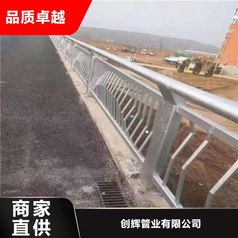人行道天桥灯光护栏实力厂家